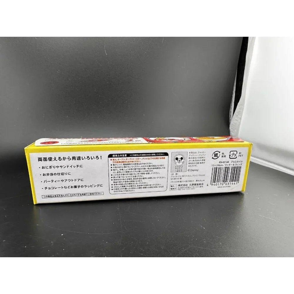 Japanese Disney‎ Mickey aluminum foil 15cm 2m From Japan Miniature NWT Red